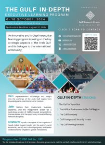 Participation Fee